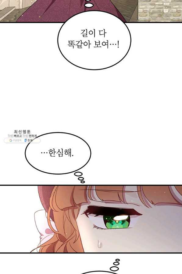1629407454145.jpeg