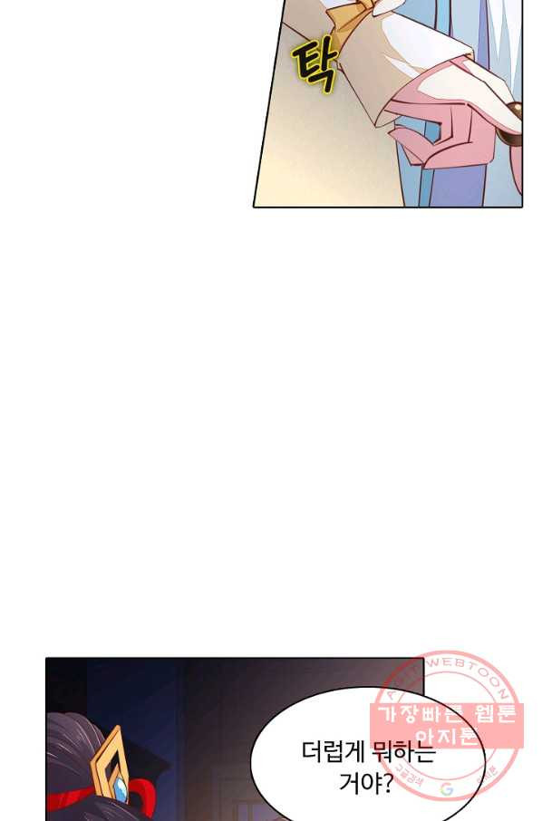 1629406397366.jpeg
