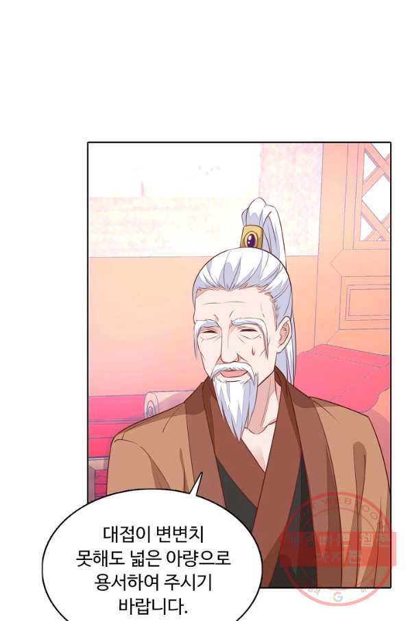 1629406399004.jpeg