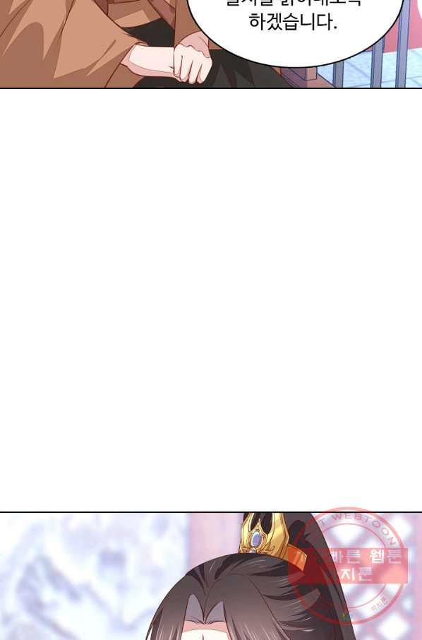 1629406400142.jpeg