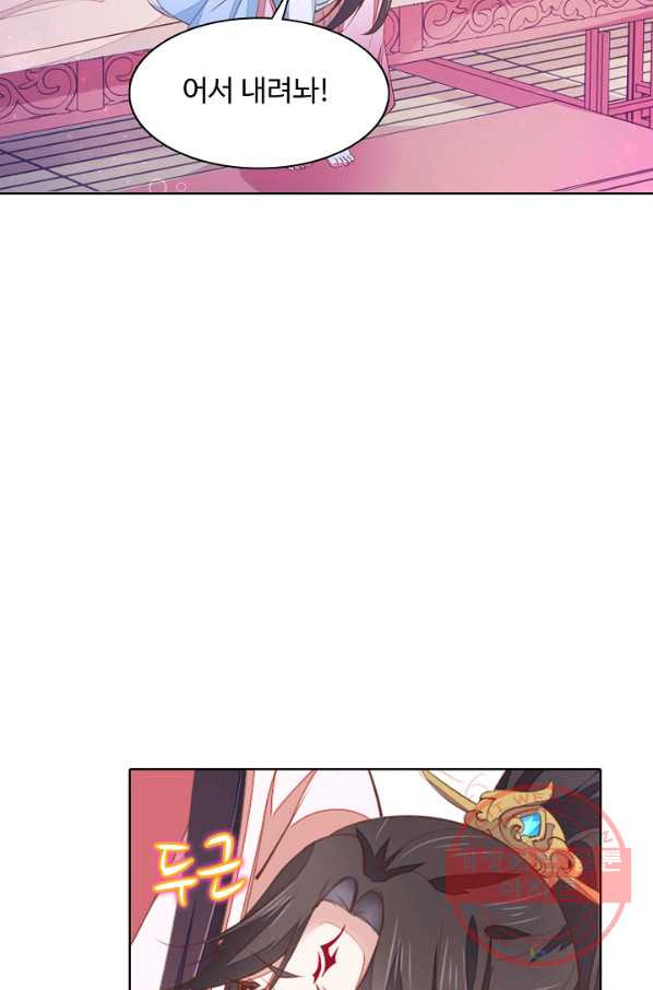 1629406408809.jpeg