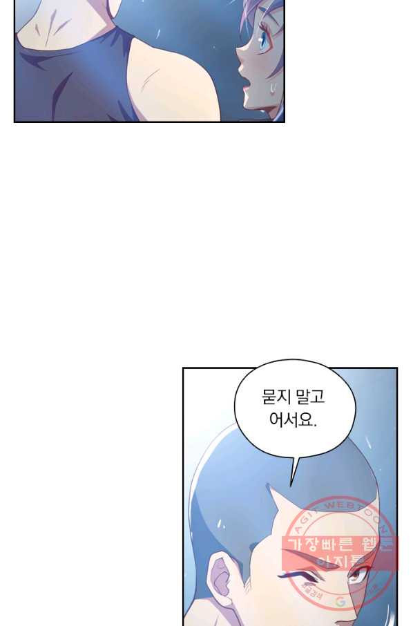 1629408989240.jpeg