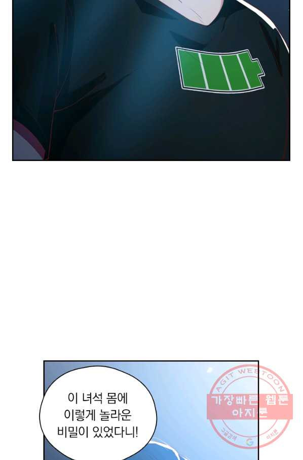 1629408991399.jpeg