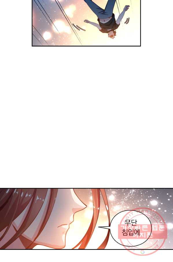 1629408993613.jpeg