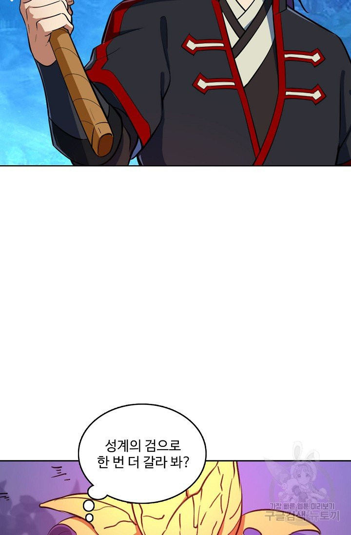 1629496002760.jpeg