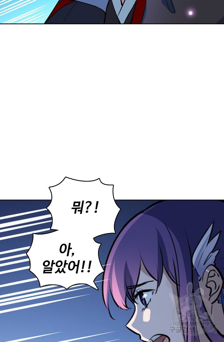 1629496016021.jpeg