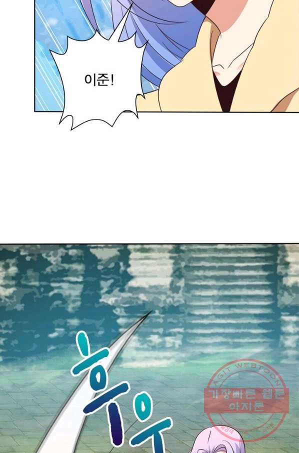 1629501269939.jpeg