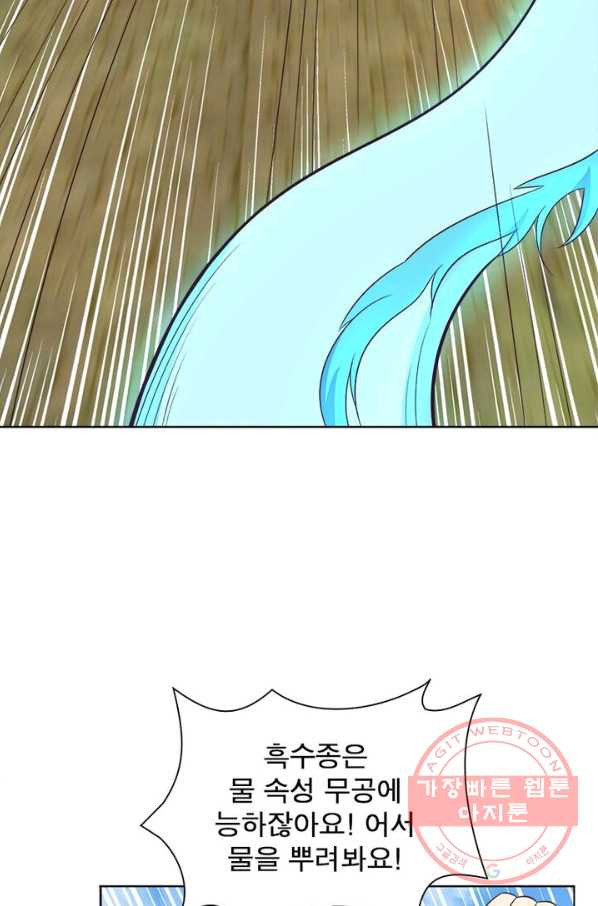 1629501271065.jpeg