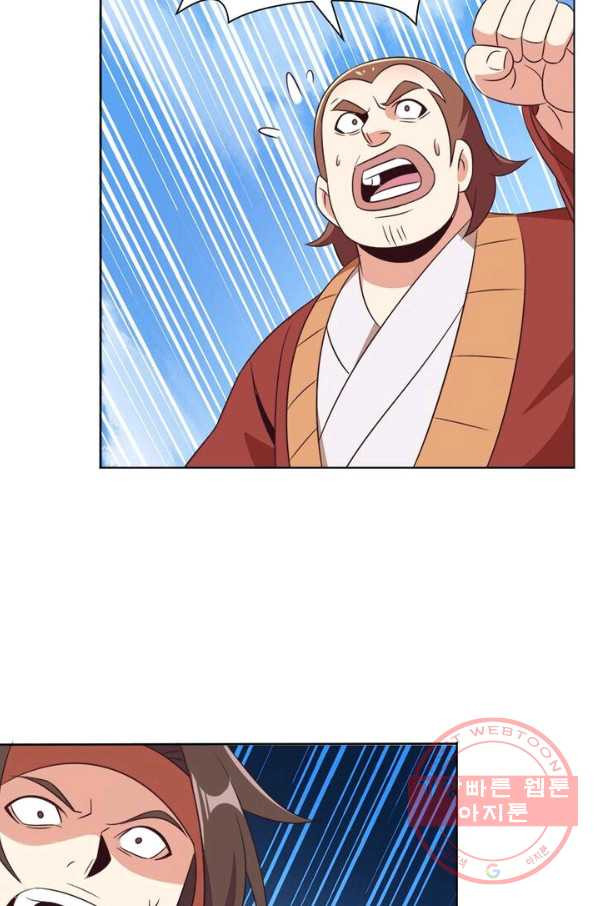 1629501271170.jpeg