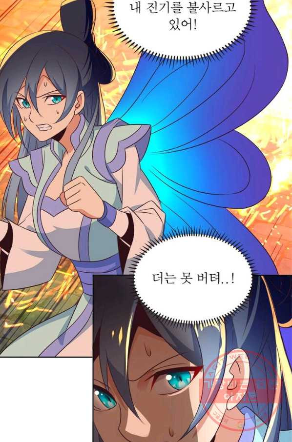 1629501273467.jpeg