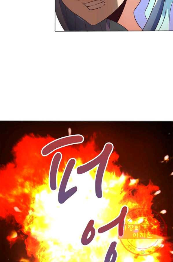 1629501273575.jpeg
