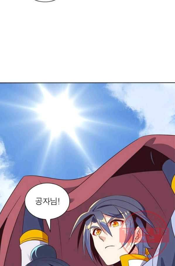 1629501273893.jpeg