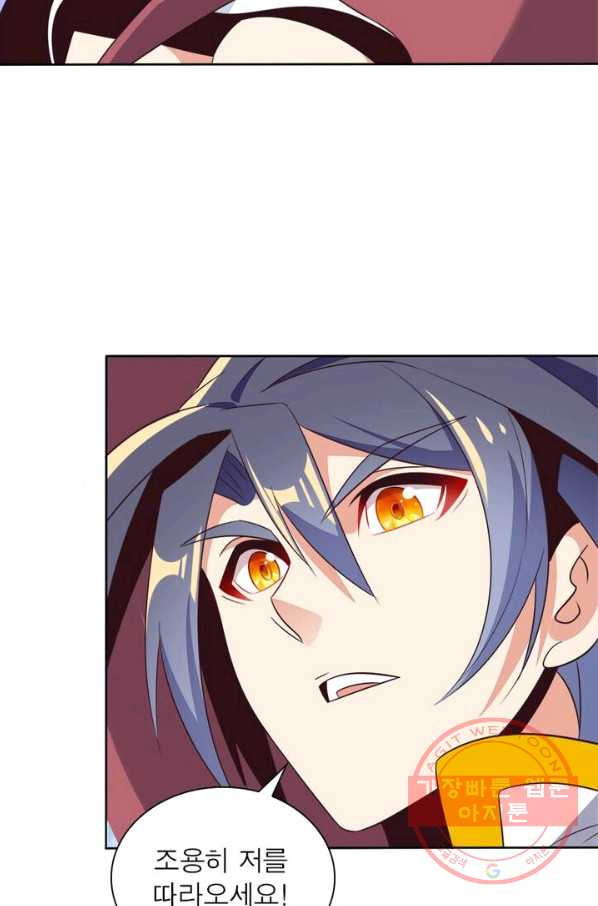 1629501274109.jpeg