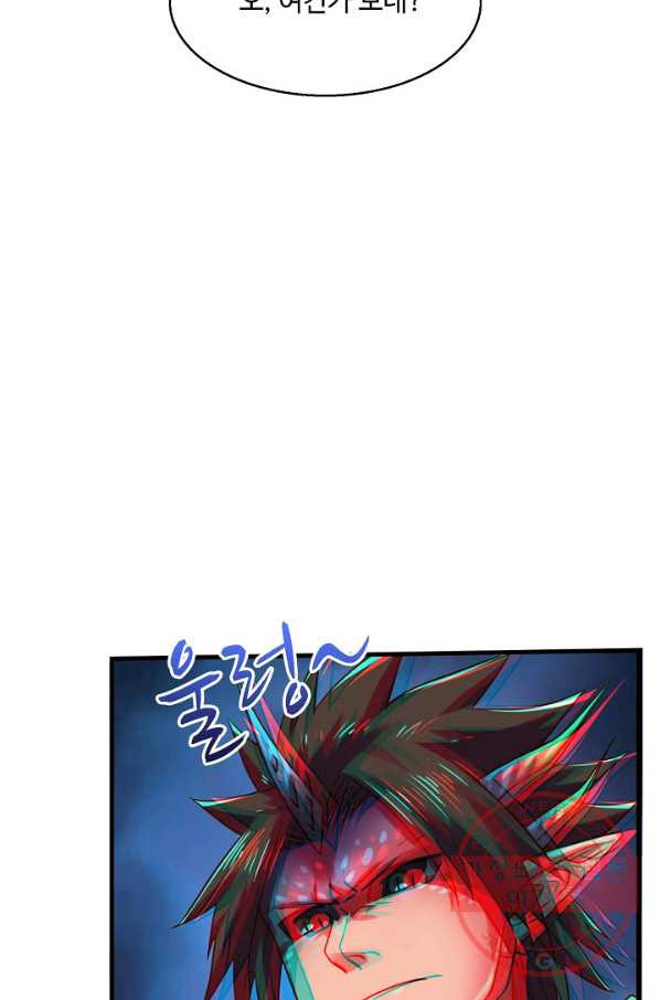 1629594220319.jpeg