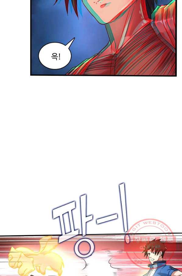 1629594220431.jpeg