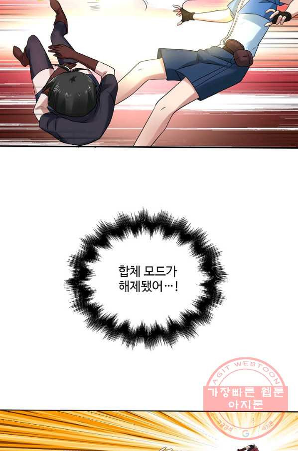 1629594220533.jpeg