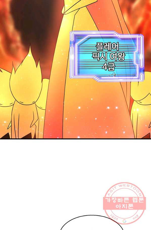 1629594221798.jpeg