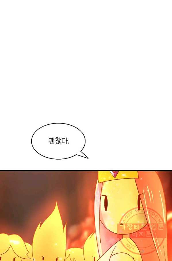 1629594222116.jpeg