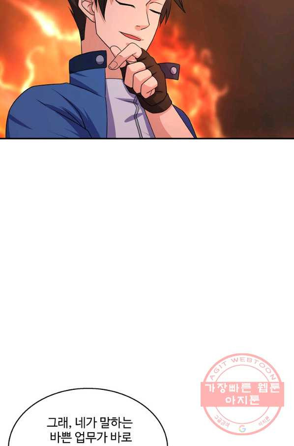 1629594222648.jpeg