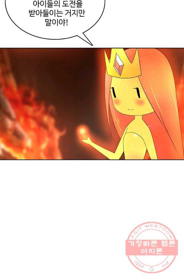 1629594222751.jpeg