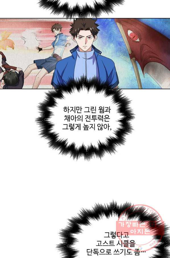 1629594223373.jpeg