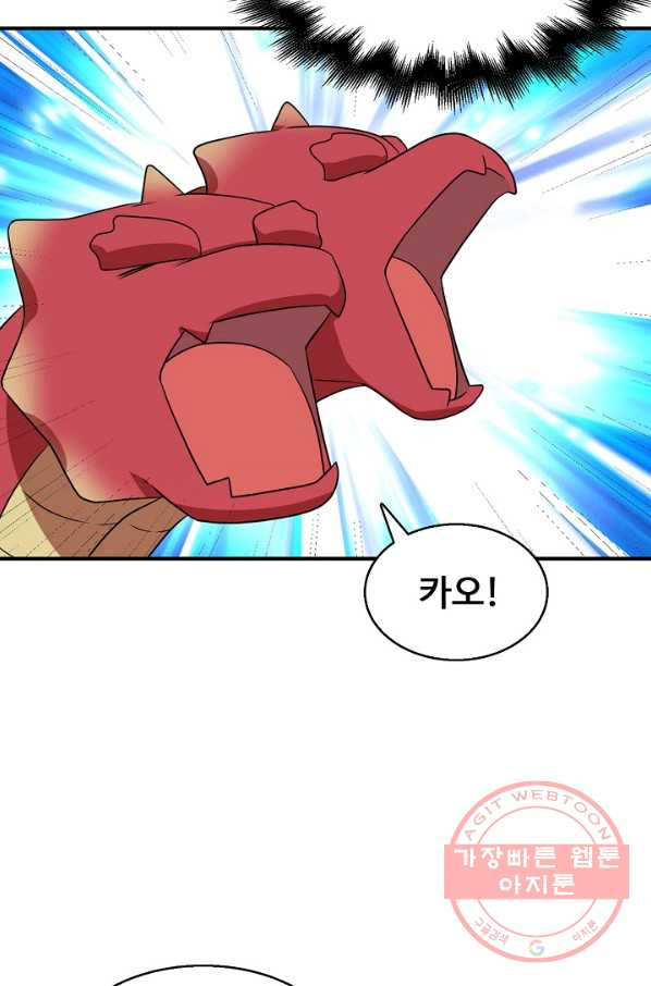 1629594223481.jpeg