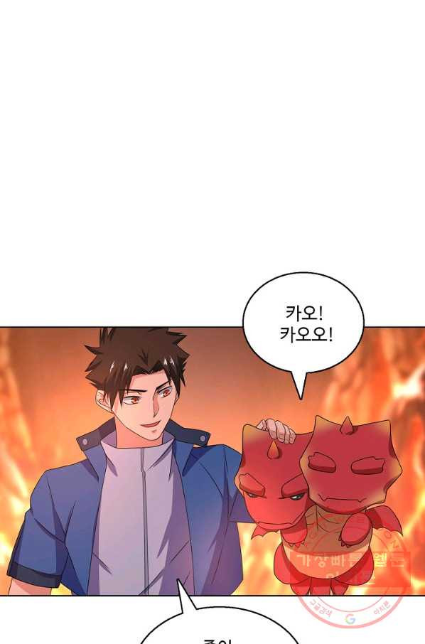 1629594223698.jpeg