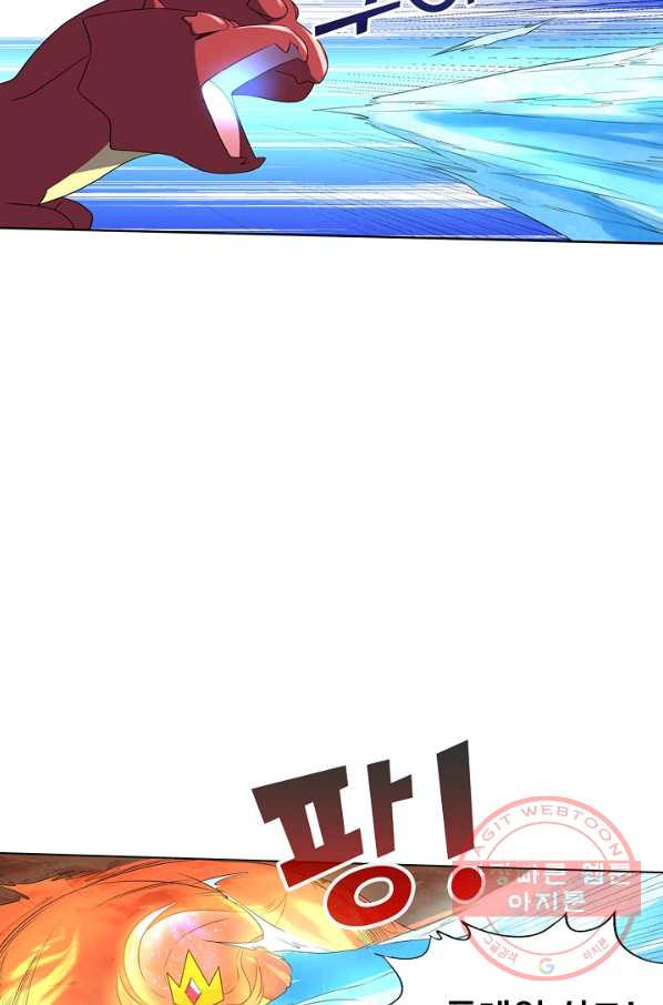 1629594226675.jpeg