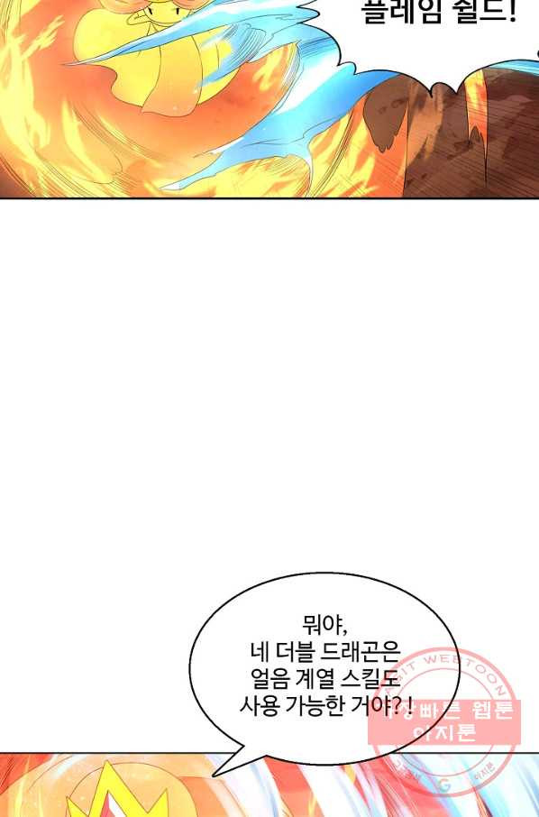 1629594226781.jpeg