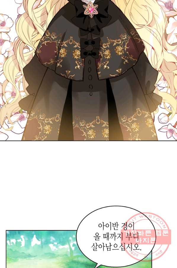 1629596275735.jpeg