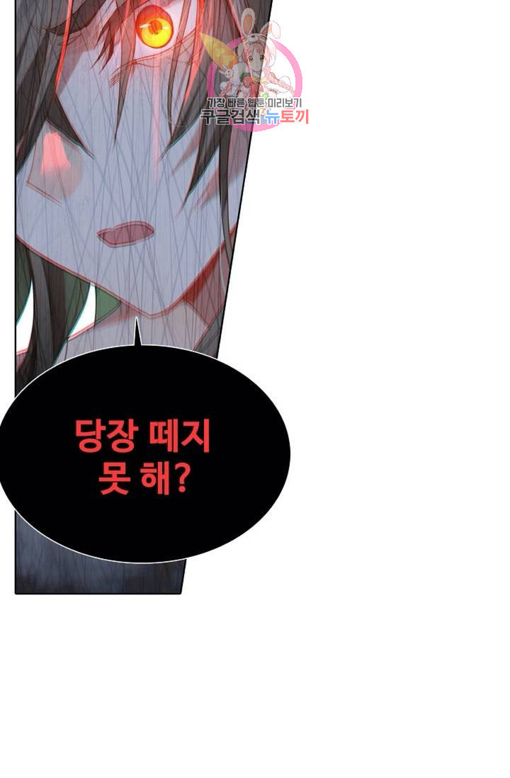 1629672316281.jpeg