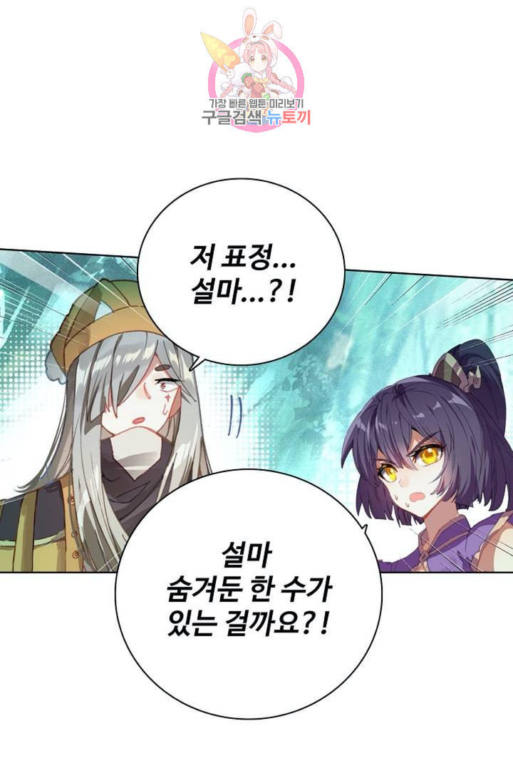 1629672330092.jpeg