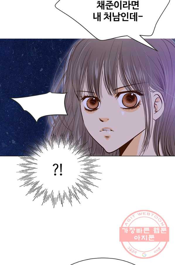 1629675448281.jpeg
