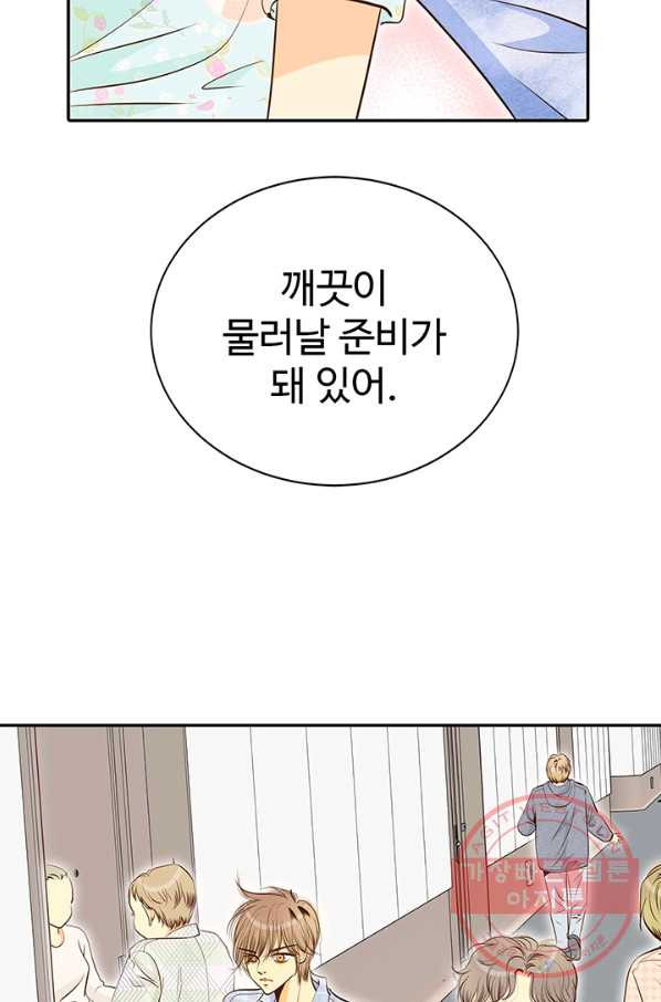 1629675454399.jpeg