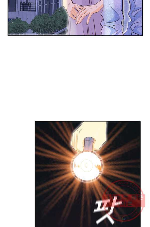 1629675454806.jpeg
