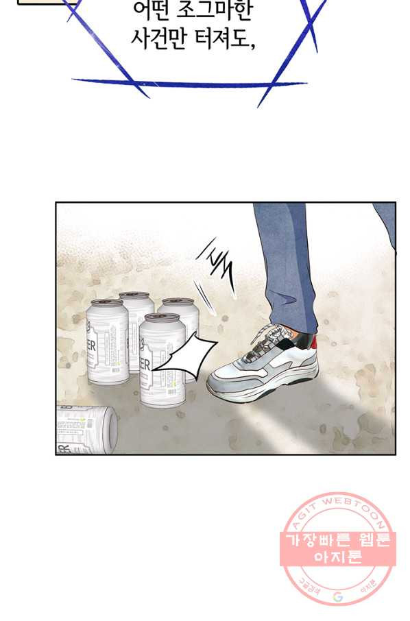1629675459712.jpeg
