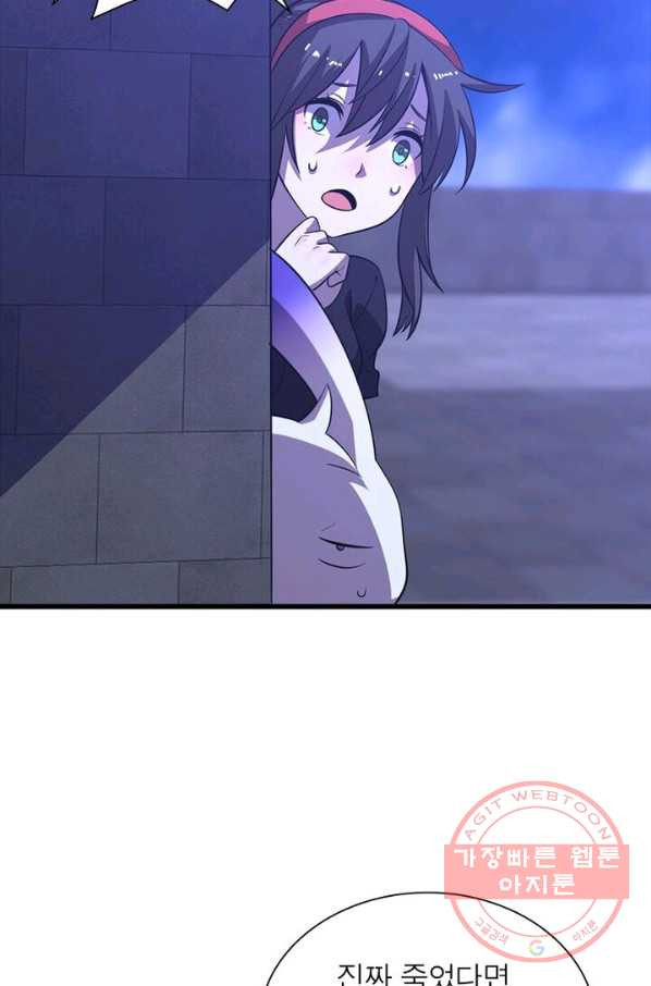 1629672387464.jpeg