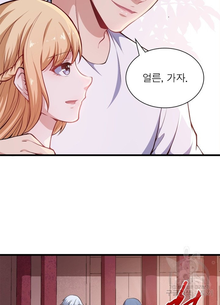 1629682192053.jpeg