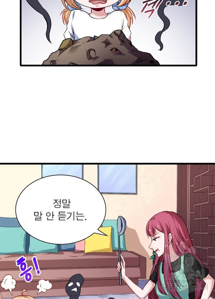1629682199770.jpeg