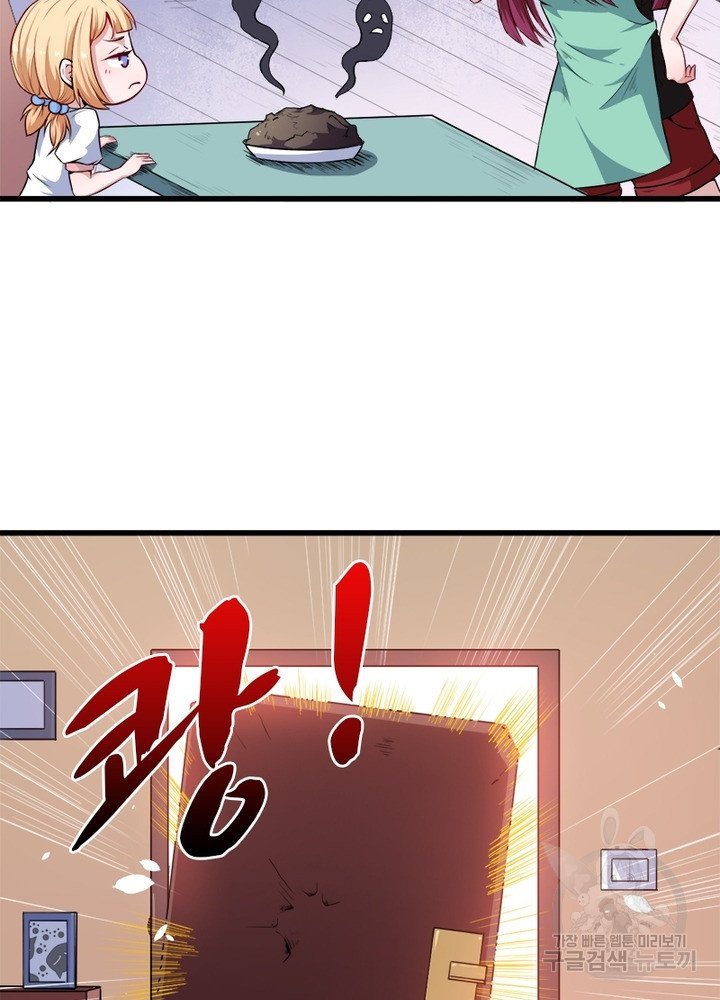 1629682199887.jpeg
