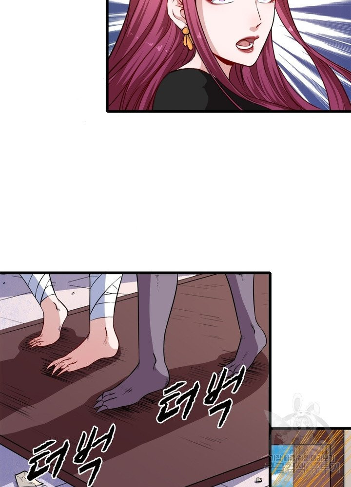 1629682200102.jpeg