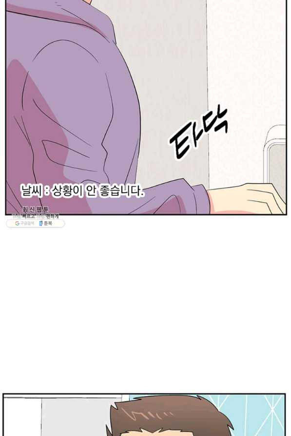 1629766005383.jpeg