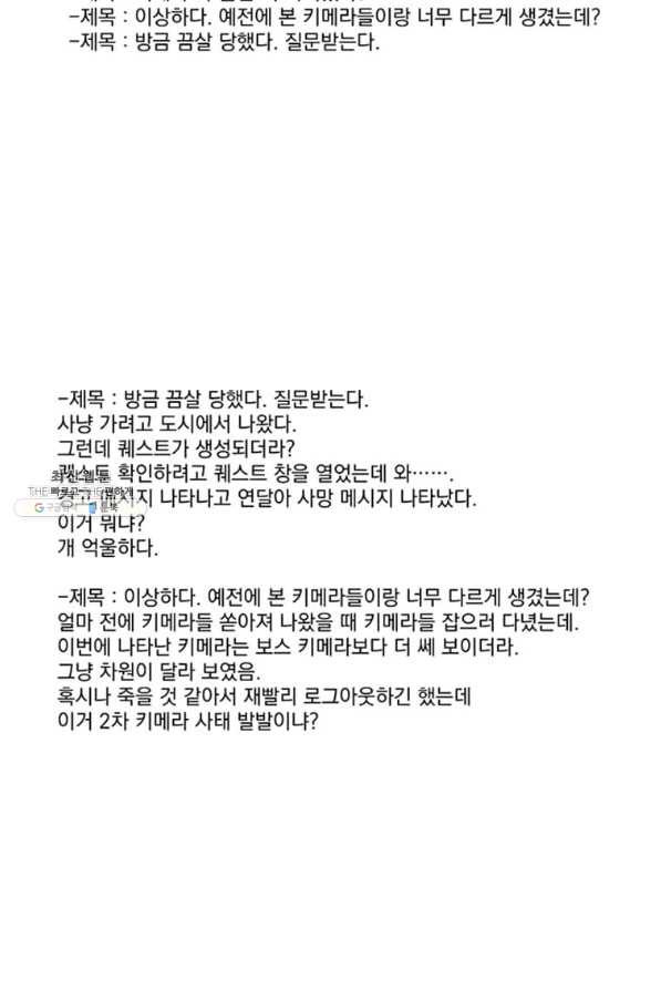 1629766008275.jpeg