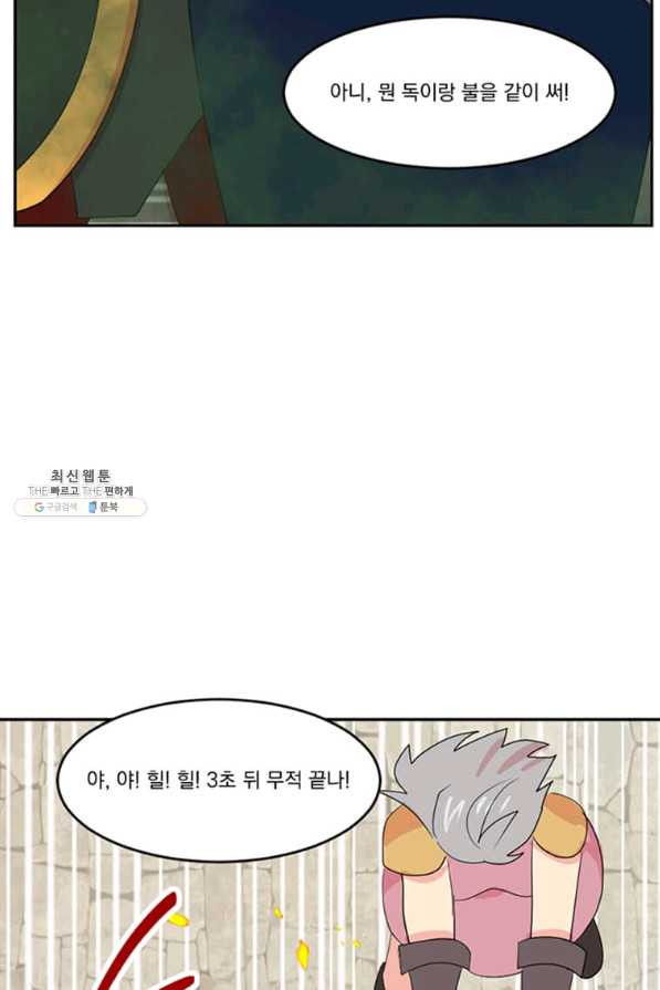 1629766009781.jpeg