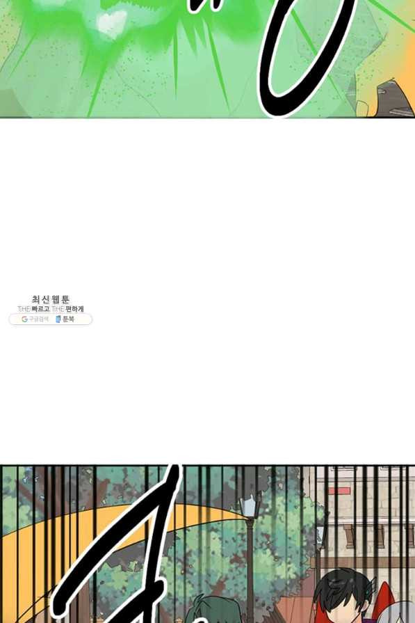 1629766011041.jpeg