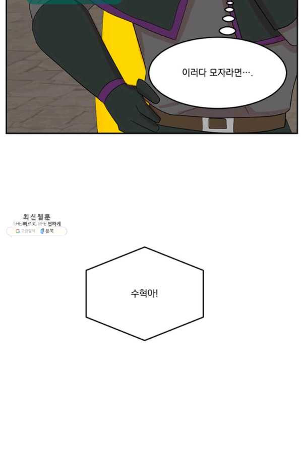1629766011568.jpeg