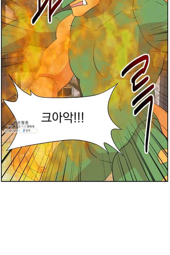 1629766013499.jpeg