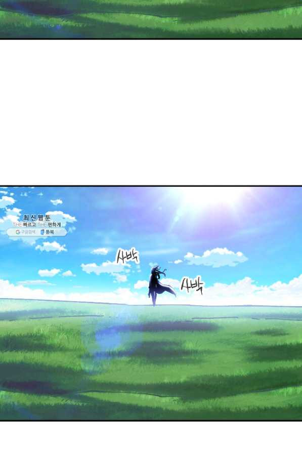1629766441380.jpeg