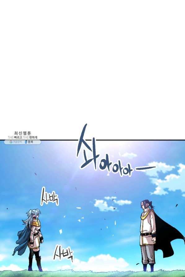 1629766441496.jpeg