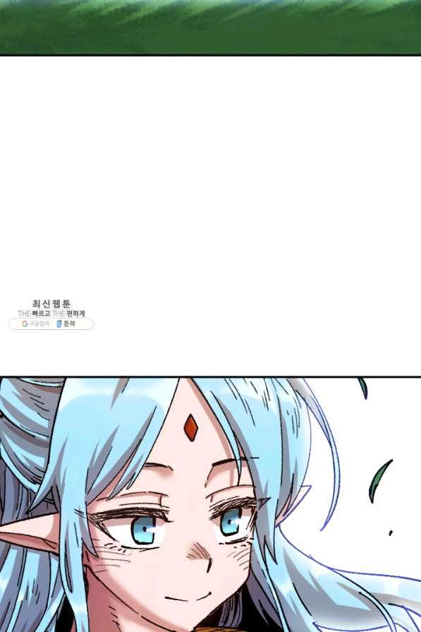 1629766441599.jpeg